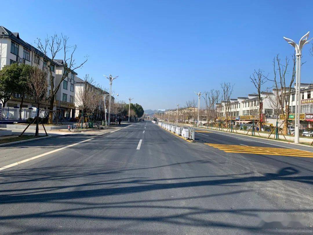 庐山市温泉镇温华路白改黑提升项目