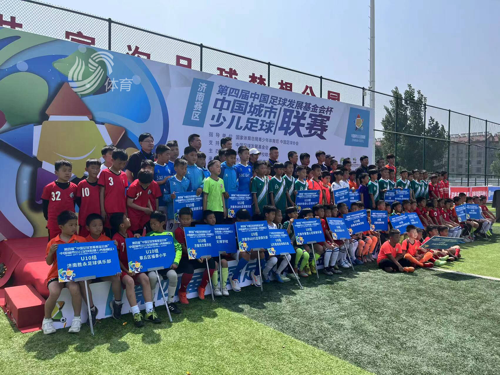 漩涡中的柳鑫宇：“黑料事件”后顶压夺冠，曾合开公司一月注销